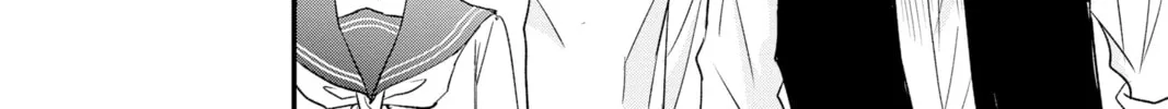 The Mind Sweeper Chapter 82 page 44 - 