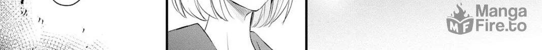 The Mind Sweeper Chapter 82 page 50 - 