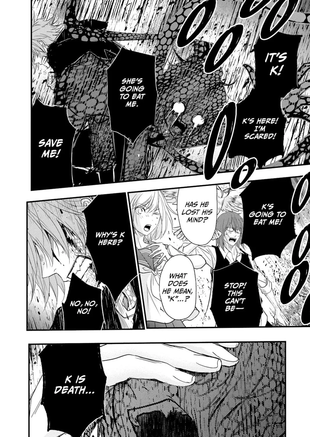 The Mind Sweeper Chapter 82 page 59 - 