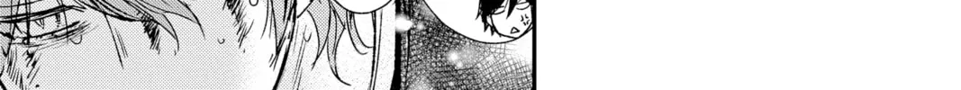 The Mind Sweeper Chapter 82 page 62 - 
