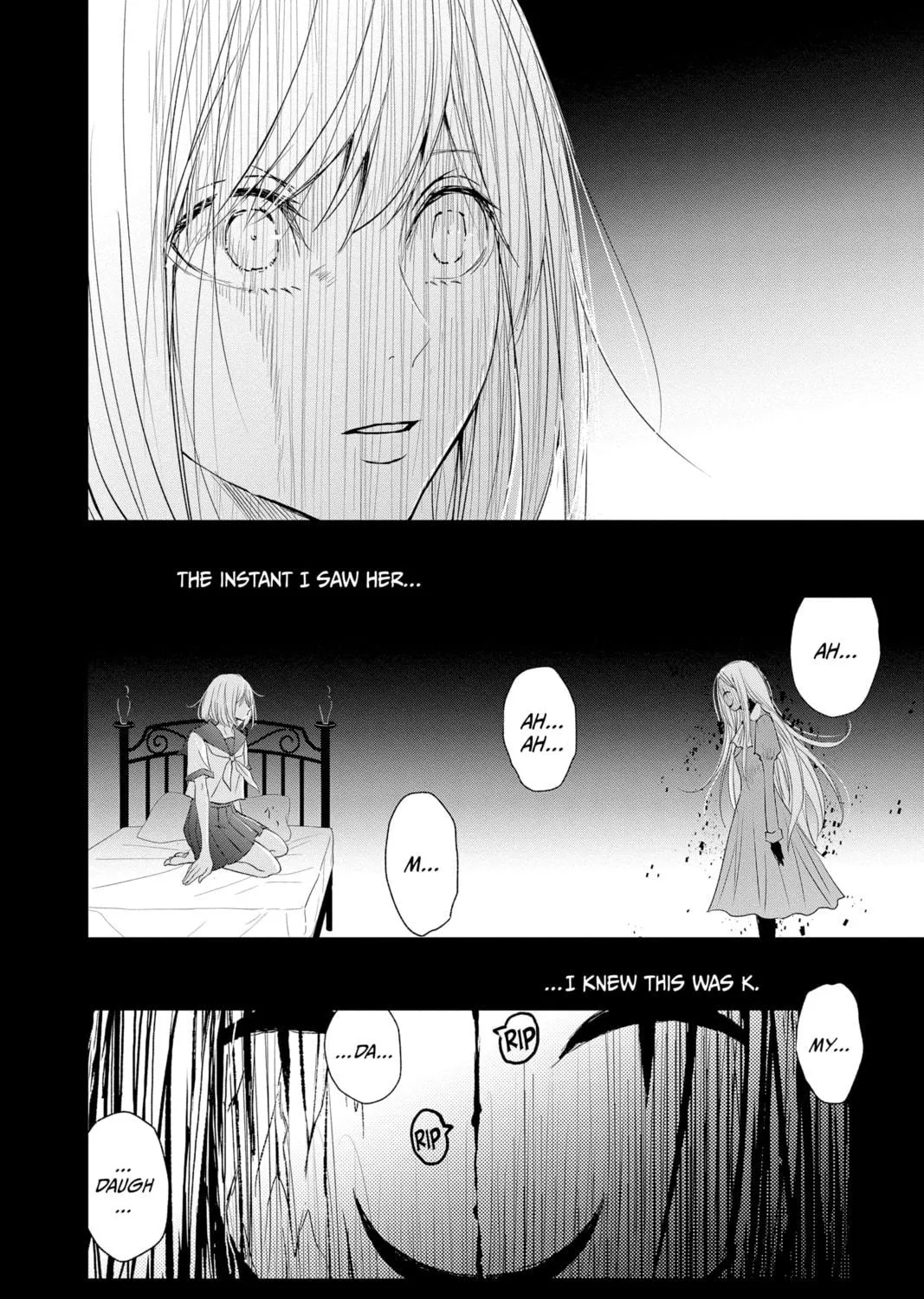 The Mind Sweeper Chapter 82 page 71 - 