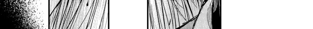 The Mind Sweeper Chapter 83 page 14 - 
