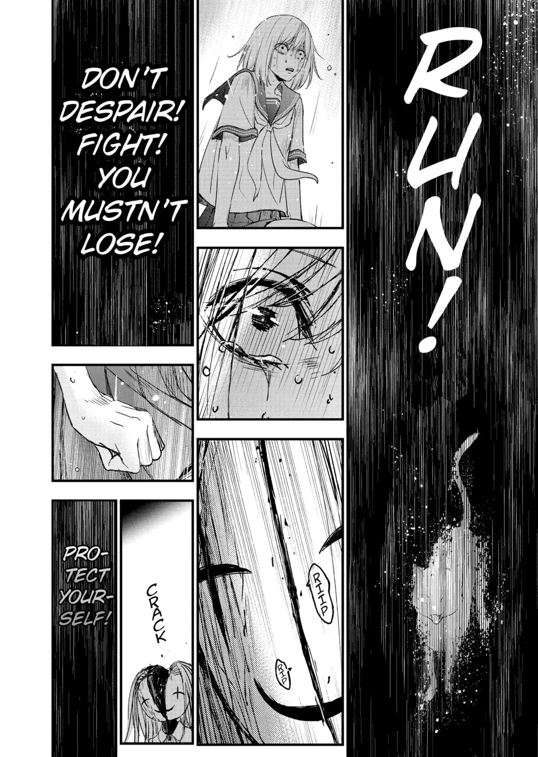 The Mind Sweeper Chapter 83 page 15 - 
