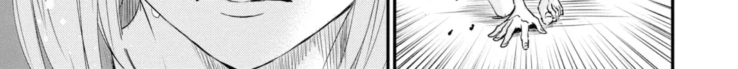 The Mind Sweeper Chapter 83 page 22 - 