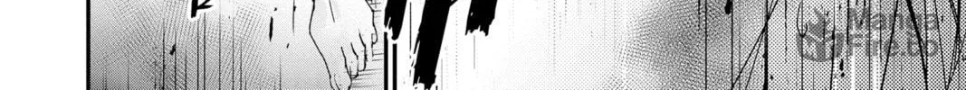 The Mind Sweeper Chapter 83 page 36 - 