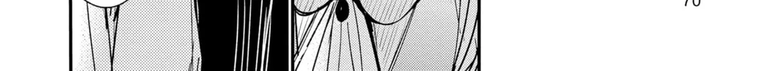 The Mind Sweeper Chapter 83 page 52 - 