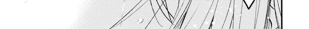 The Mind Sweeper Chapter 83 page 62 - 