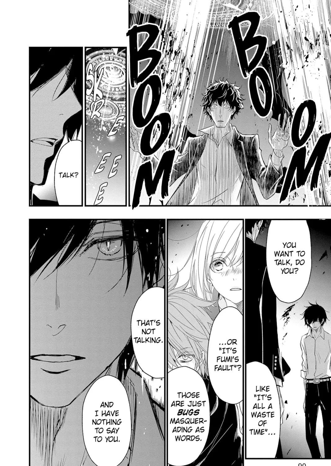 The Mind Sweeper Chapter 84 page 15 - 