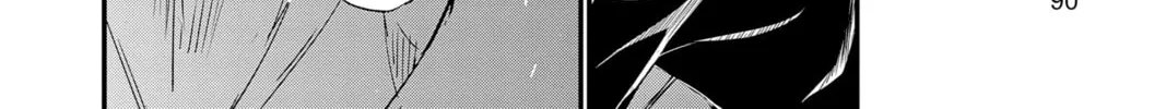 The Mind Sweeper Chapter 84 page 16 - 