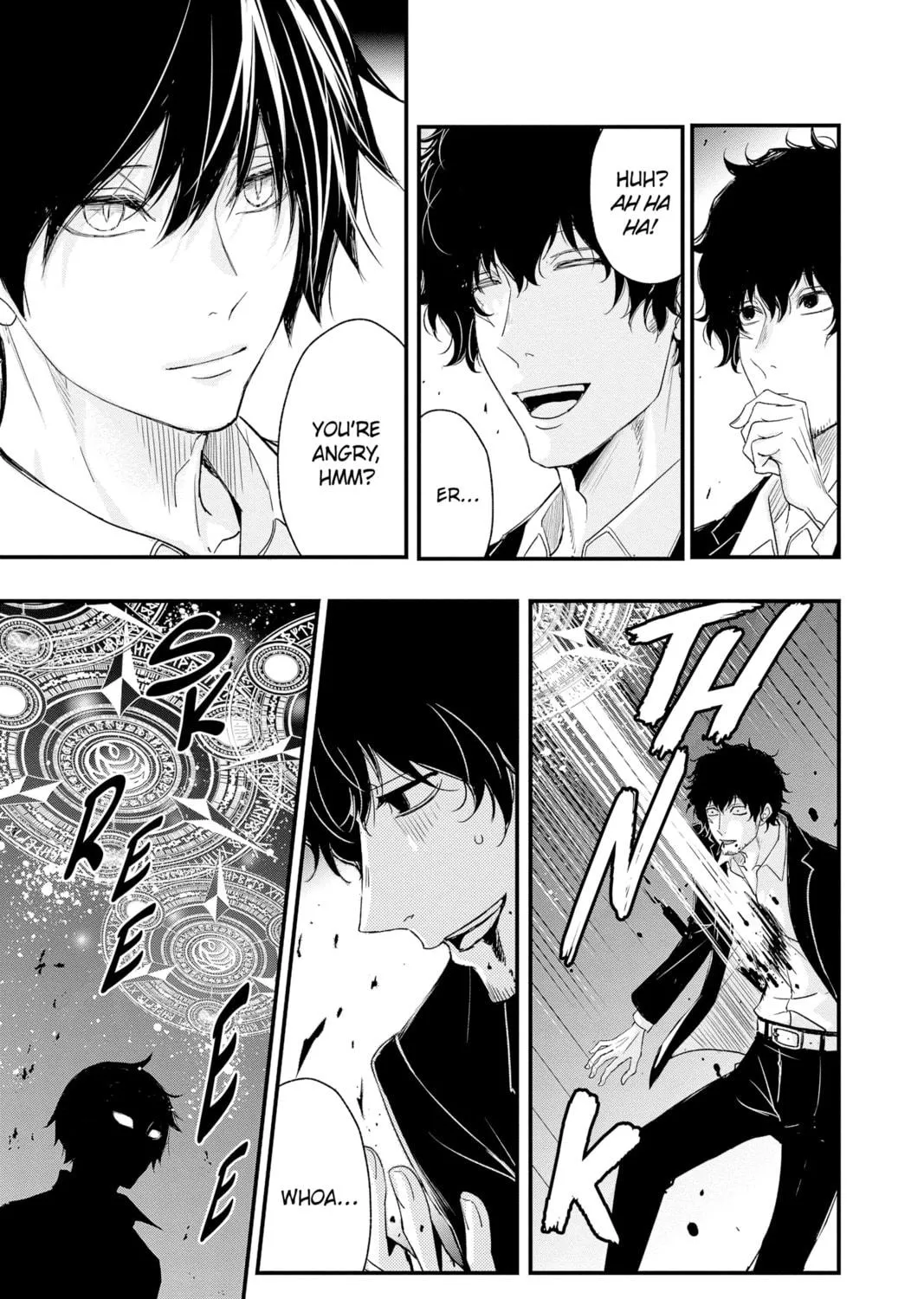 The Mind Sweeper Chapter 84 page 17 - 