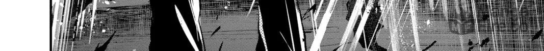 The Mind Sweeper Chapter 84 page 20 - 