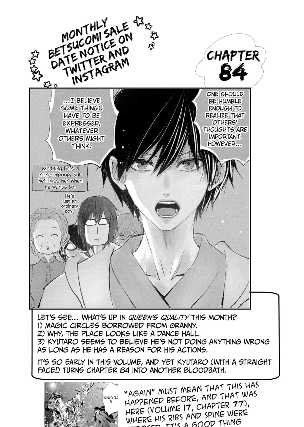 The Mind Sweeper Chapter 84 page 3 - 