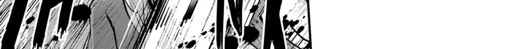 The Mind Sweeper Chapter 84 page 22 - 