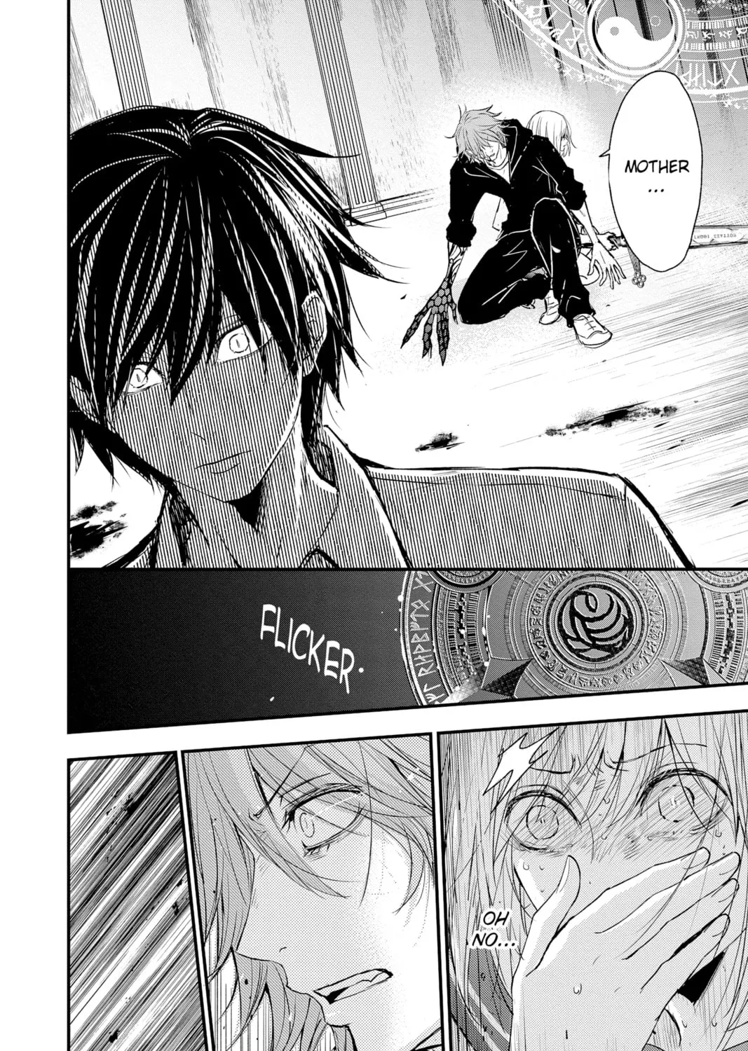 The Mind Sweeper Chapter 84 page 27 - 