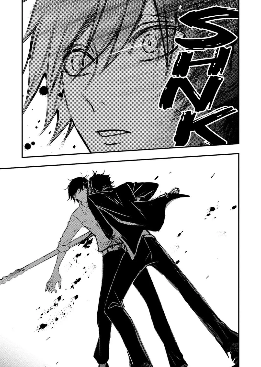 The Mind Sweeper Chapter 84 page 29 - 
