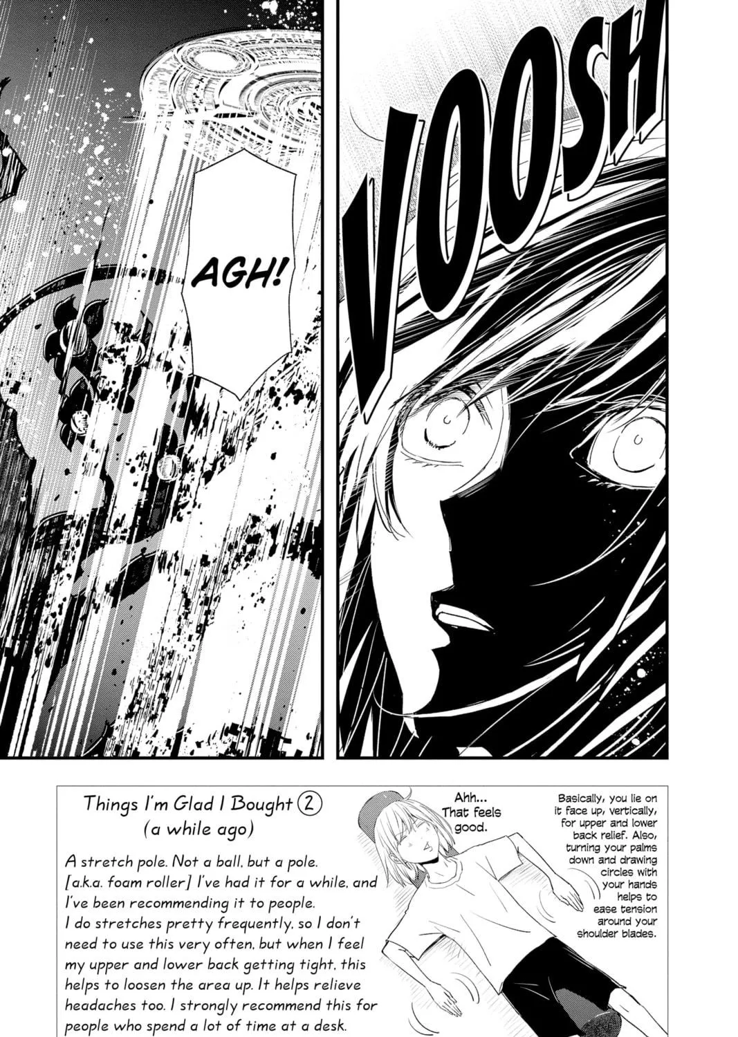 The Mind Sweeper Chapter 84 page 5 - 