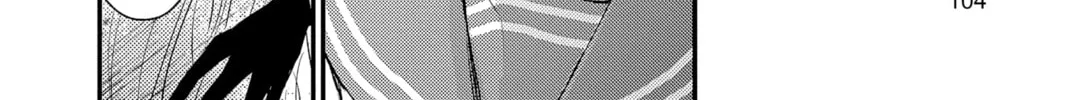 The Mind Sweeper Chapter 84 page 44 - 