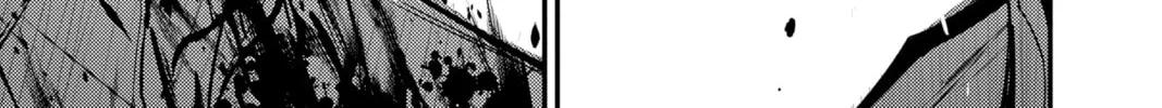 The Mind Sweeper Chapter 84 page 46 - 