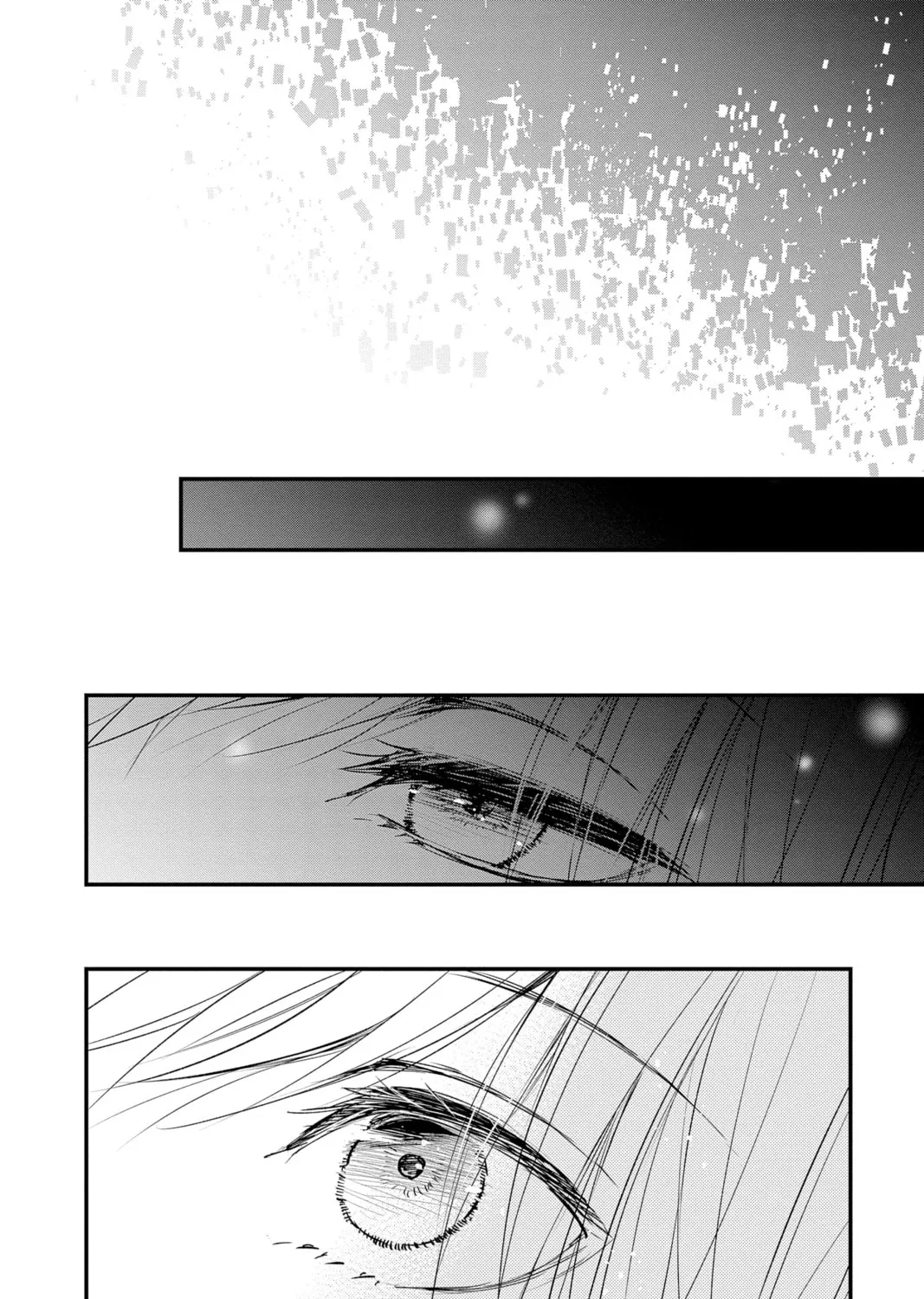 The Mind Sweeper Chapter 84 page 51 - 