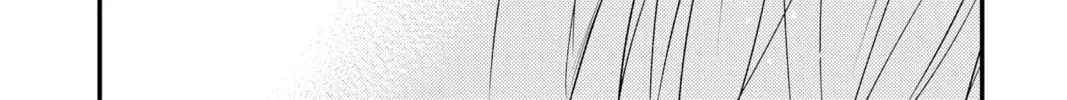 The Mind Sweeper Chapter 84 page 52 - 