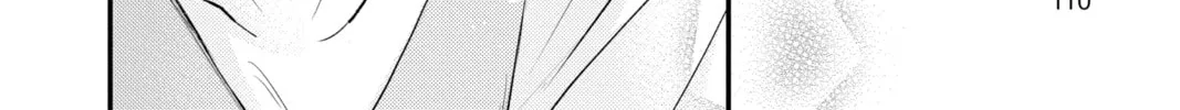 The Mind Sweeper Chapter 84 page 56 - 