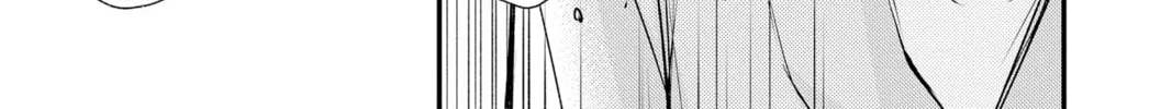 The Mind Sweeper Chapter 84 page 58 - 