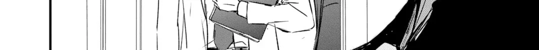 The Mind Sweeper Chapter 84 page 68 - 
