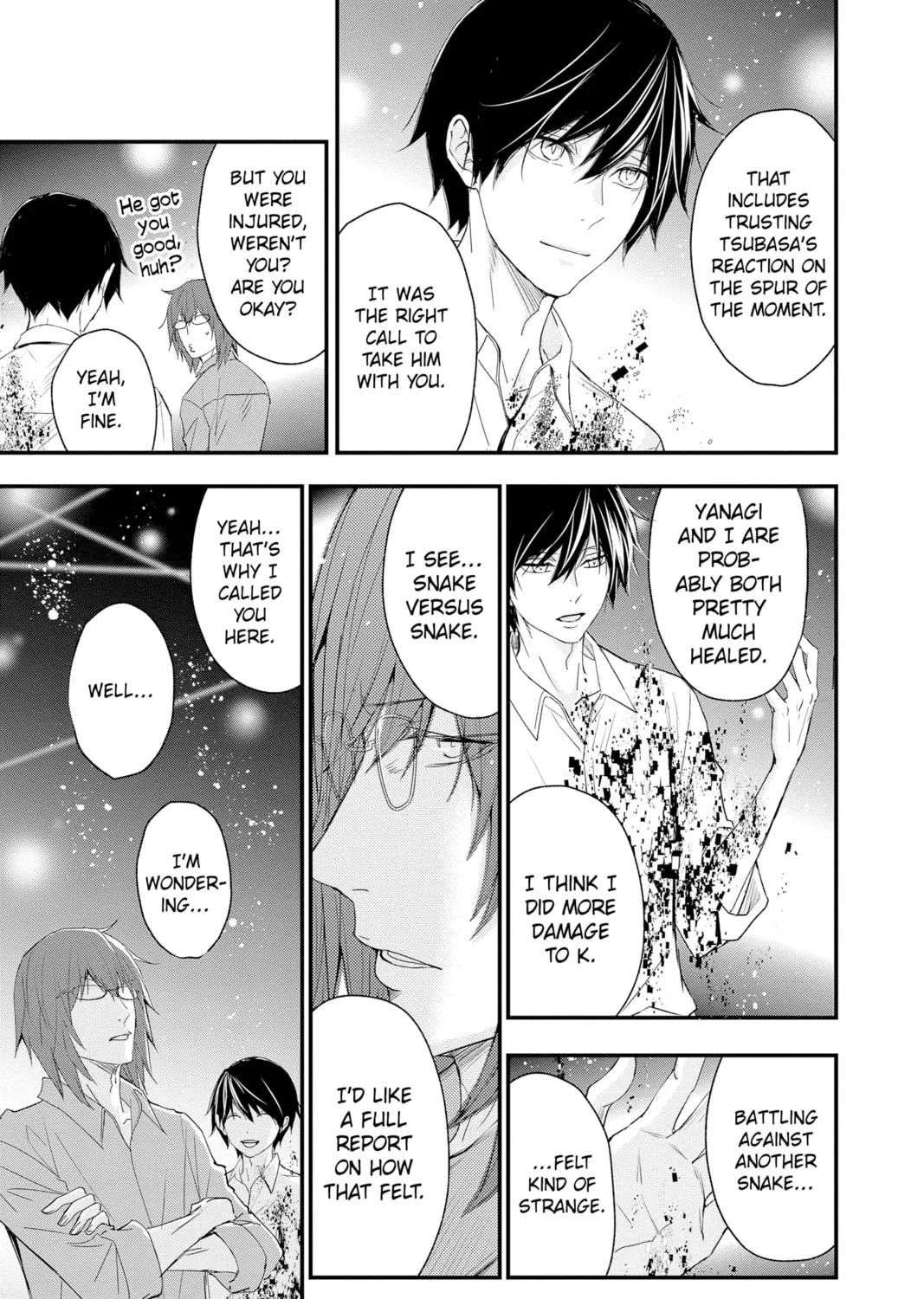 The Mind Sweeper Chapter 84 page 73 - 