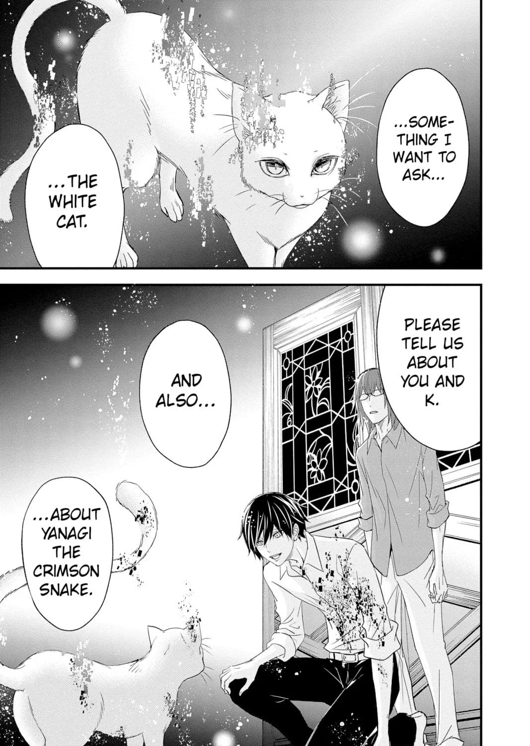 The Mind Sweeper Chapter 84 page 77 - 
