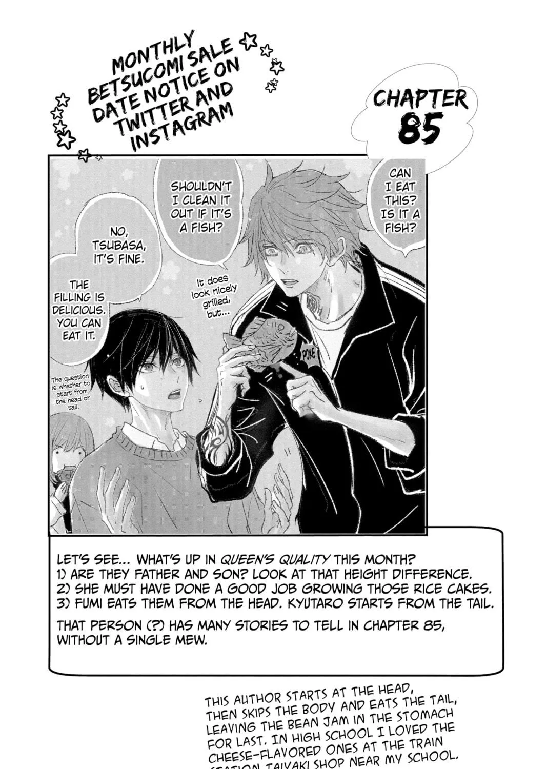 The Mind Sweeper Chapter 84 page 79 - 