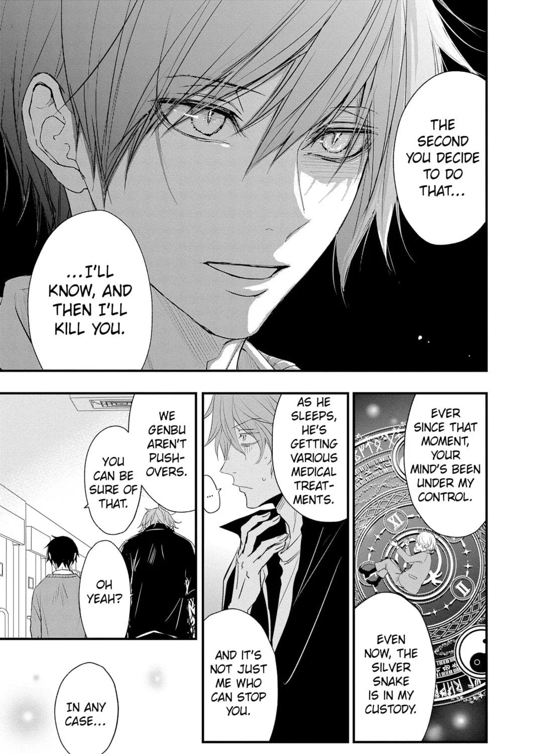 The Mind Sweeper Chapter 85 page 17 - 