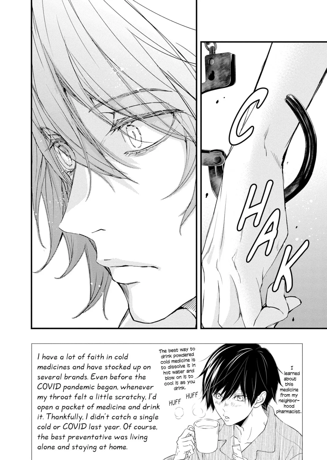 The Mind Sweeper Chapter 85 page 3 - 