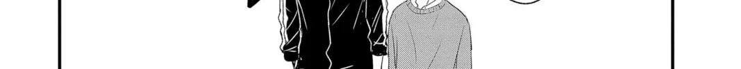 The Mind Sweeper Chapter 85 page 22 - 
