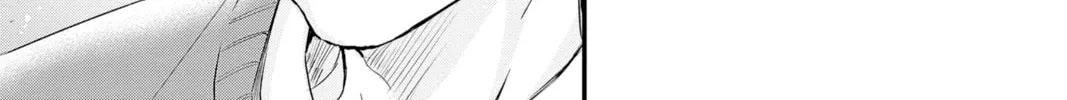 The Mind Sweeper Chapter 85 page 26 - 