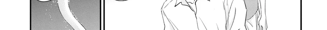 The Mind Sweeper Chapter 85 page 32 - 