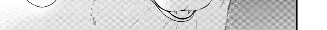 The Mind Sweeper Chapter 85 page 34 - 