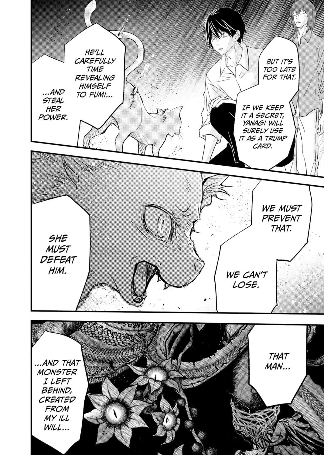 The Mind Sweeper Chapter 85 page 39 - 