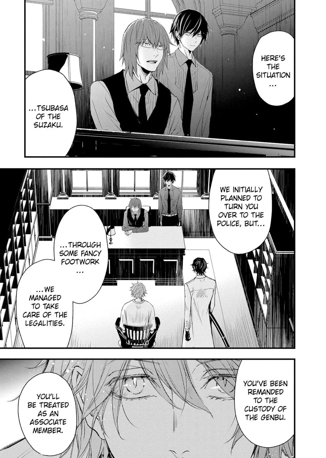 The Mind Sweeper Chapter 85 page 5 - 