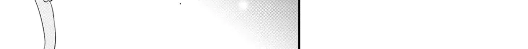 The Mind Sweeper Chapter 85 page 46 - 