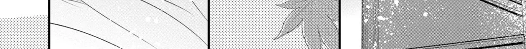 The Mind Sweeper Chapter 85 page 56 - 