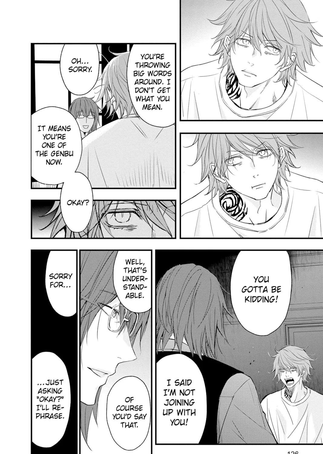 The Mind Sweeper Chapter 85 page 7 - 