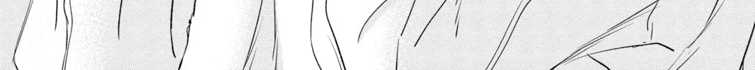 The Mind Sweeper Chapter 86 page 2 - 