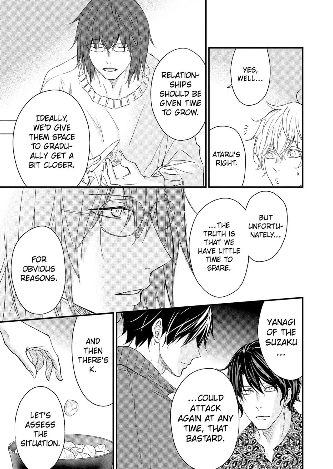 The Mind Sweeper Chapter 86 page 17 - 