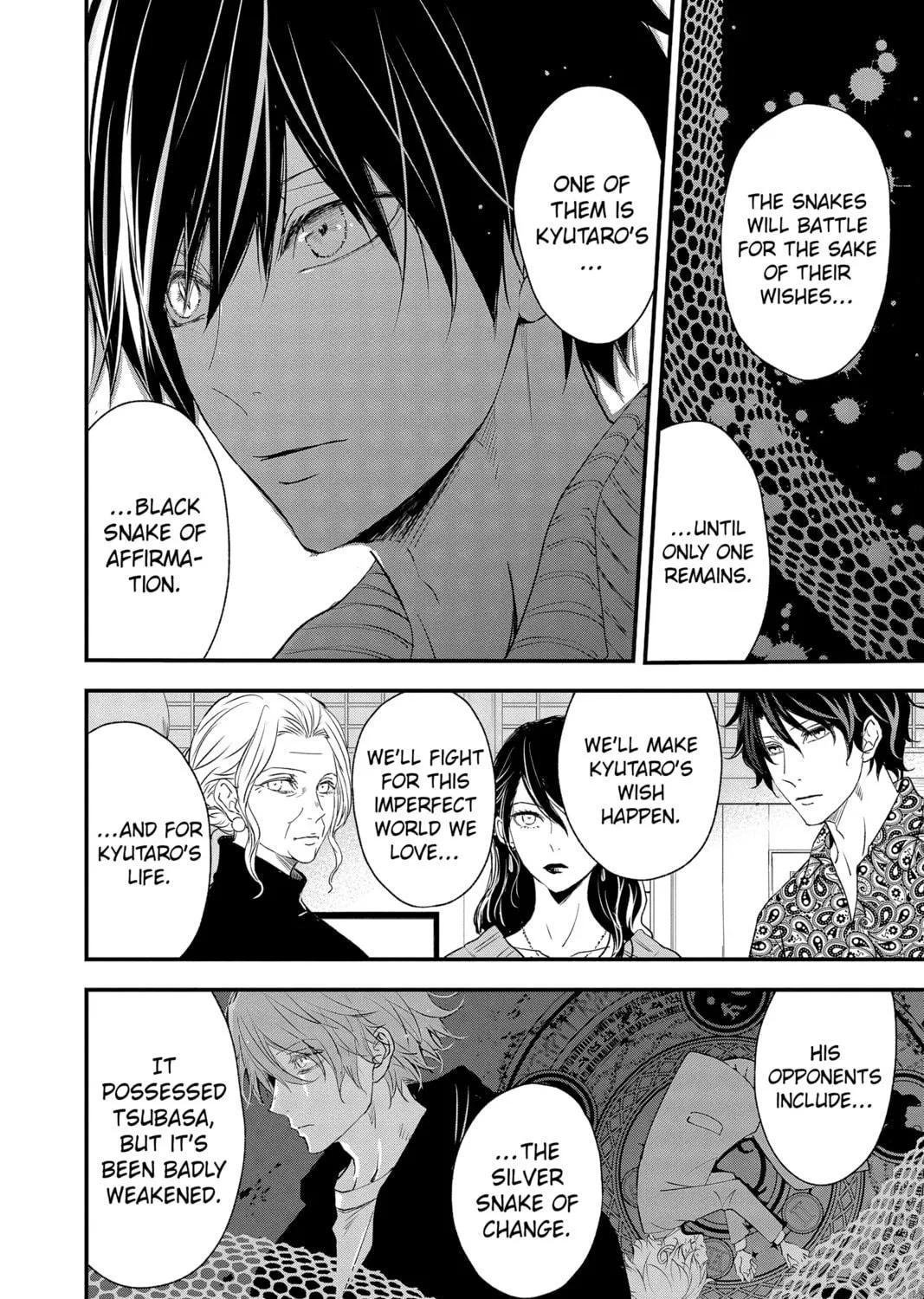 The Mind Sweeper Chapter 86 page 19 - 