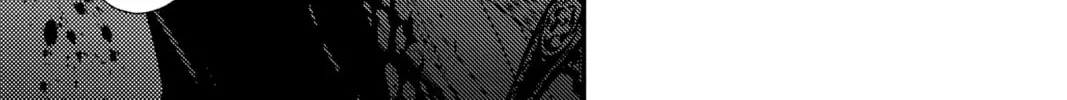 The Mind Sweeper Chapter 86 page 22 - 