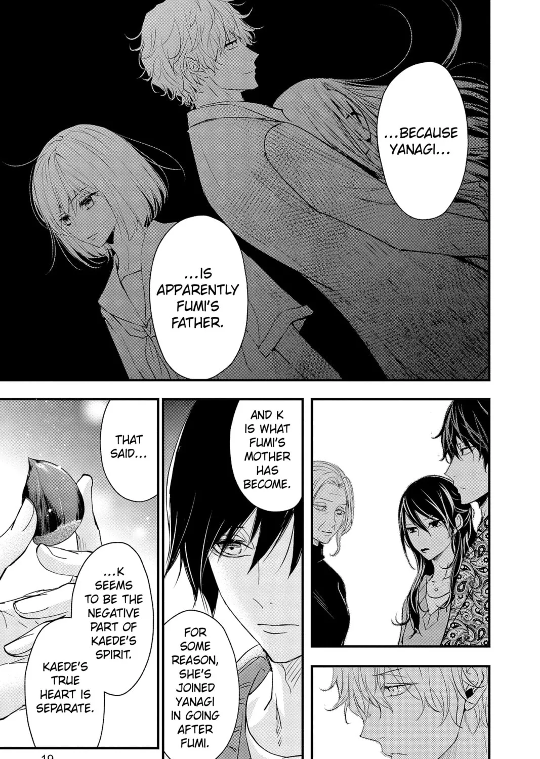 The Mind Sweeper Chapter 86 page 25 - 