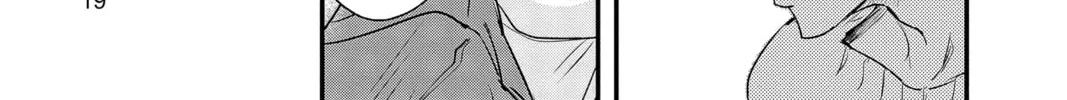 The Mind Sweeper Chapter 86 page 26 - 