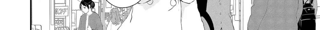 The Mind Sweeper Chapter 86 page 28 - 