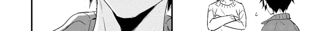 The Mind Sweeper Chapter 86 page 32 - 