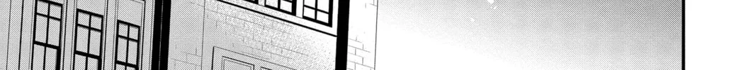 The Mind Sweeper Chapter 86 page 34 - 